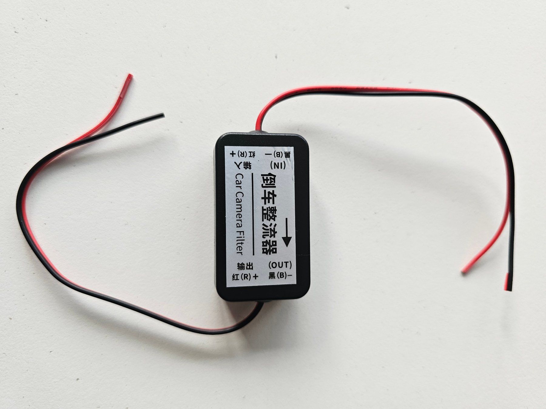 Altro Materiale elettrico: Rückfahrkamera Filter 12V KFZ Technik – Usato da Effretikon venduto da Porsche910
