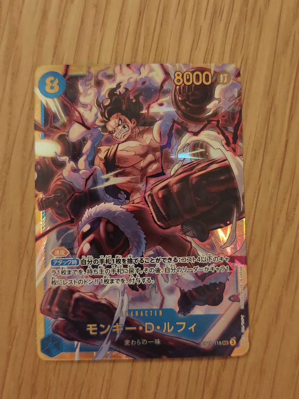 Bandai Carte collezionabili: Carte One Piece Monkey D. Luffy NM jap – Nuovo (secondo la descrizione) da Lausanne venduto da Raffa_PokeShop