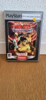 PS2 - Tekken 5