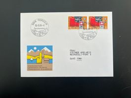Ferden Erstagbrief-Werbe-Stempel  (M935)