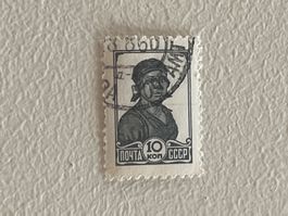 CCCP Briefmarken (Gratis-Versand)