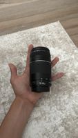 Canon EF 75-300mm Zoom Objektiv gebrauchter Zustand