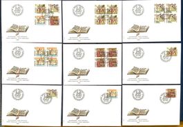 1989 Pro  Patria / FDC - Viererblöcke und Einzel FDC