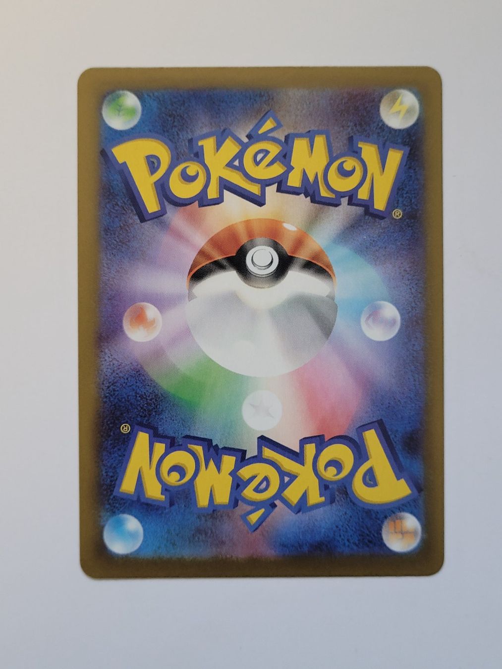Pokémon Carte collezionabili: Pokemon TCG Rowlet m3 082/080 AR JP – Usato da Münchenstein venduto da new_akiba_store 1