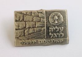 Seltene Anstecknadel Judaica, aus dem alten Israel 1950, 