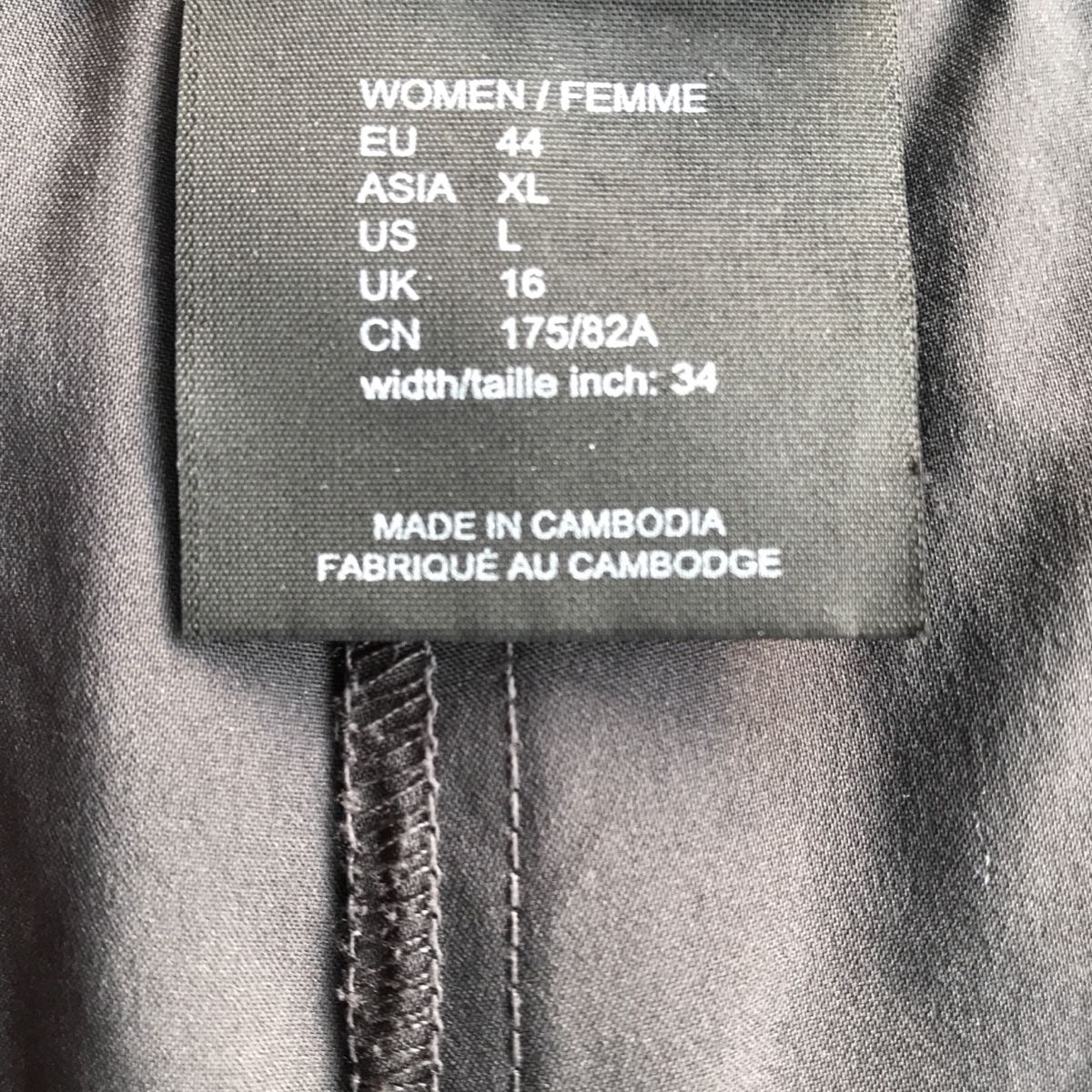 Jack Wolfskin Röcke: Jack Wolfskin Damen Sonora Skort, Gr. 44 – Gebraucht aus Ebnat-Kappel von Molton 6