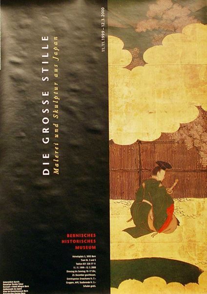 Poster & Bilder: Die grosse Stille, Malerei aus Japan – Neu (gemäss Beschreibung) aus Bern von Vintage-Art-Poster