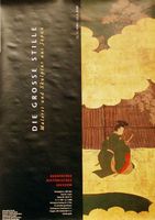 Die grosse Stille, Malerei aus Japan