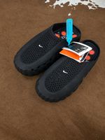 Nike mind 001