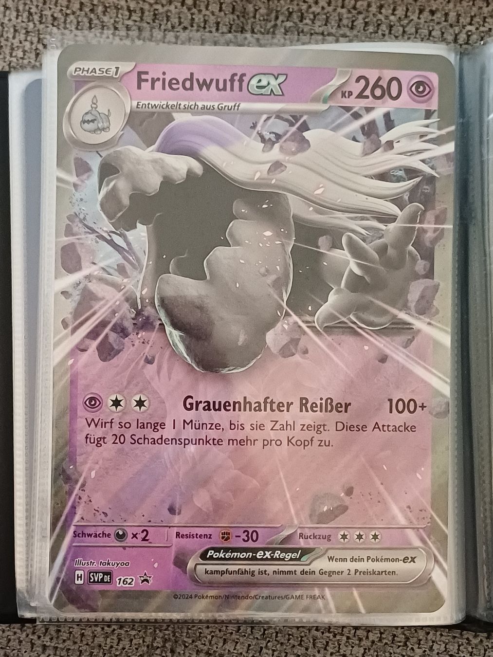 Cartoline: Pokemon - XL Karte - Friedwuff EX – Nuovo (secondo la descrizione) da Effretikon venduto da Zitinjac