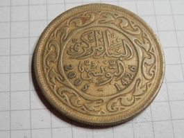 Tunesien 100 Millim, 1426 (2005)