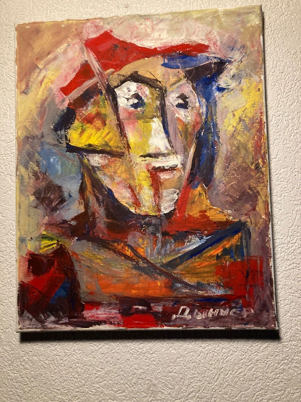 Dipinti: Alexander Diener (Senior) - Portrait - Expressionisme – Usato da Fribourg venduto da Karushi