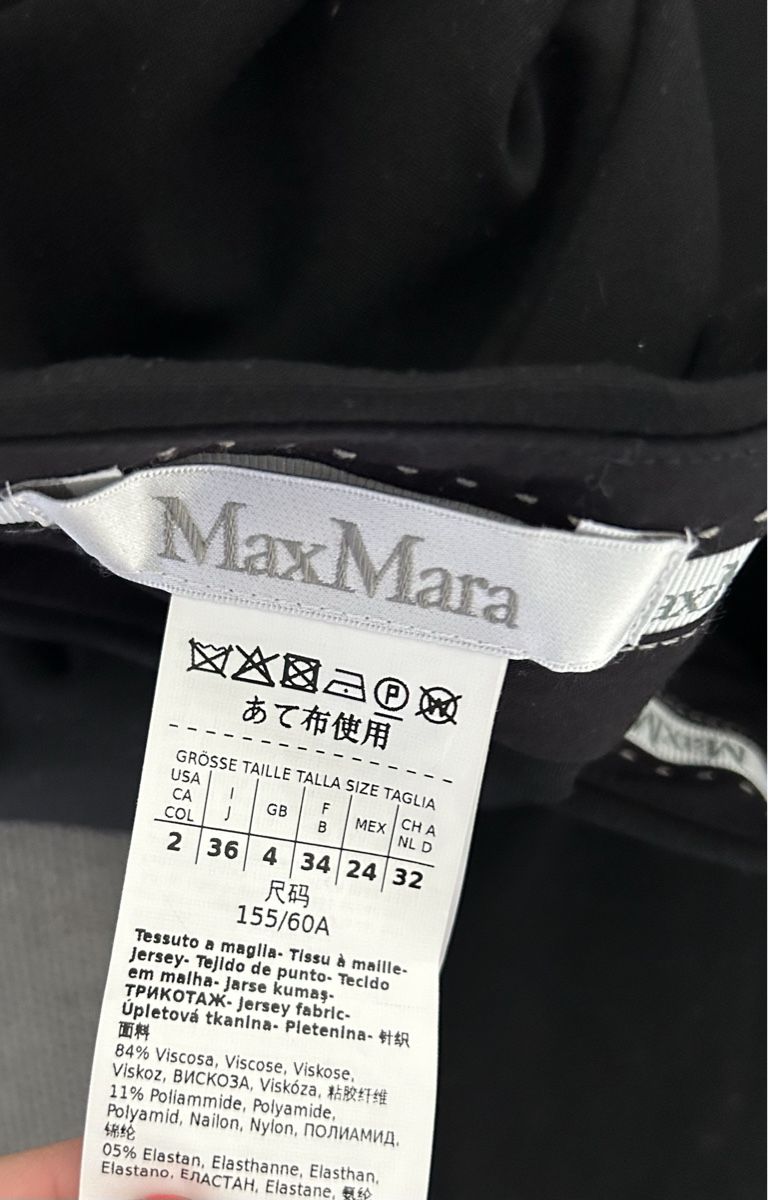 Max Mara Pantaloni: Max Mara elegante Hose Schwarz – Usato da Wimmis venduto da rimnakit 2