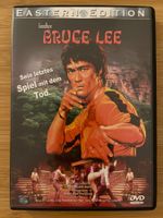 Sein letztes Spiel mit dem Tod (1975) DVD 📀 - Bruce Lee