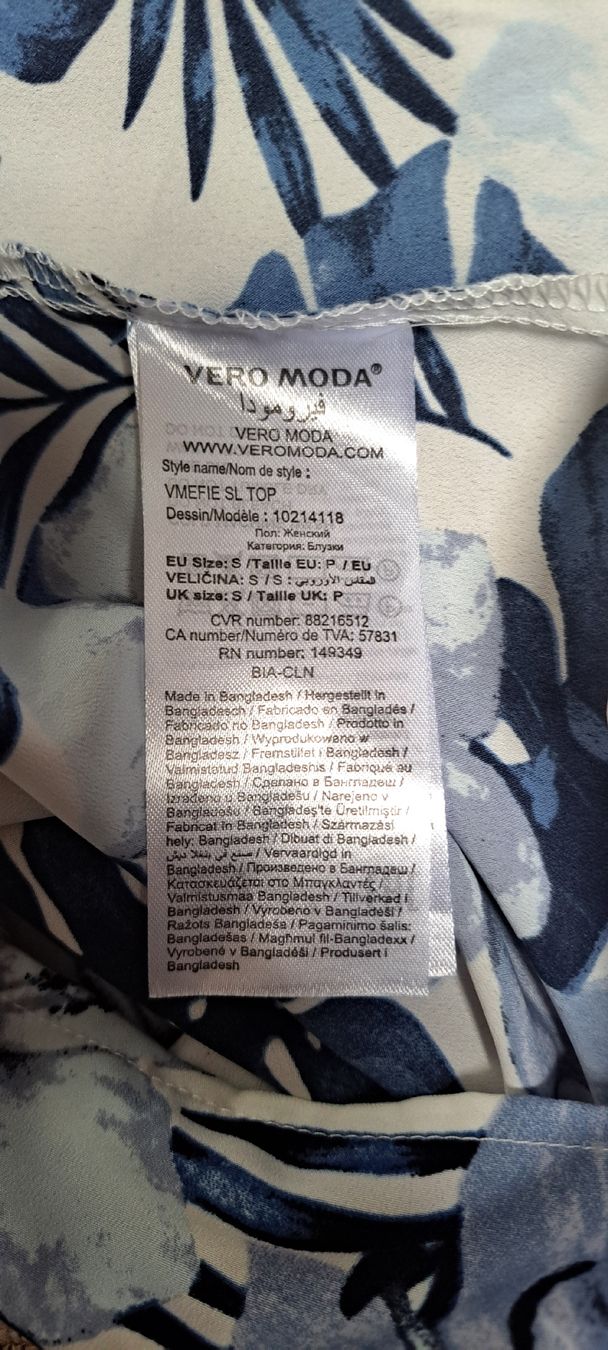 Vero Moda Top: NEU Vero Moda Top, Grösse S, Blumenmuster - Sommerlich frisc – Nuovo e nell'imballaggio originale da Urdorf venduto da villakagu 4