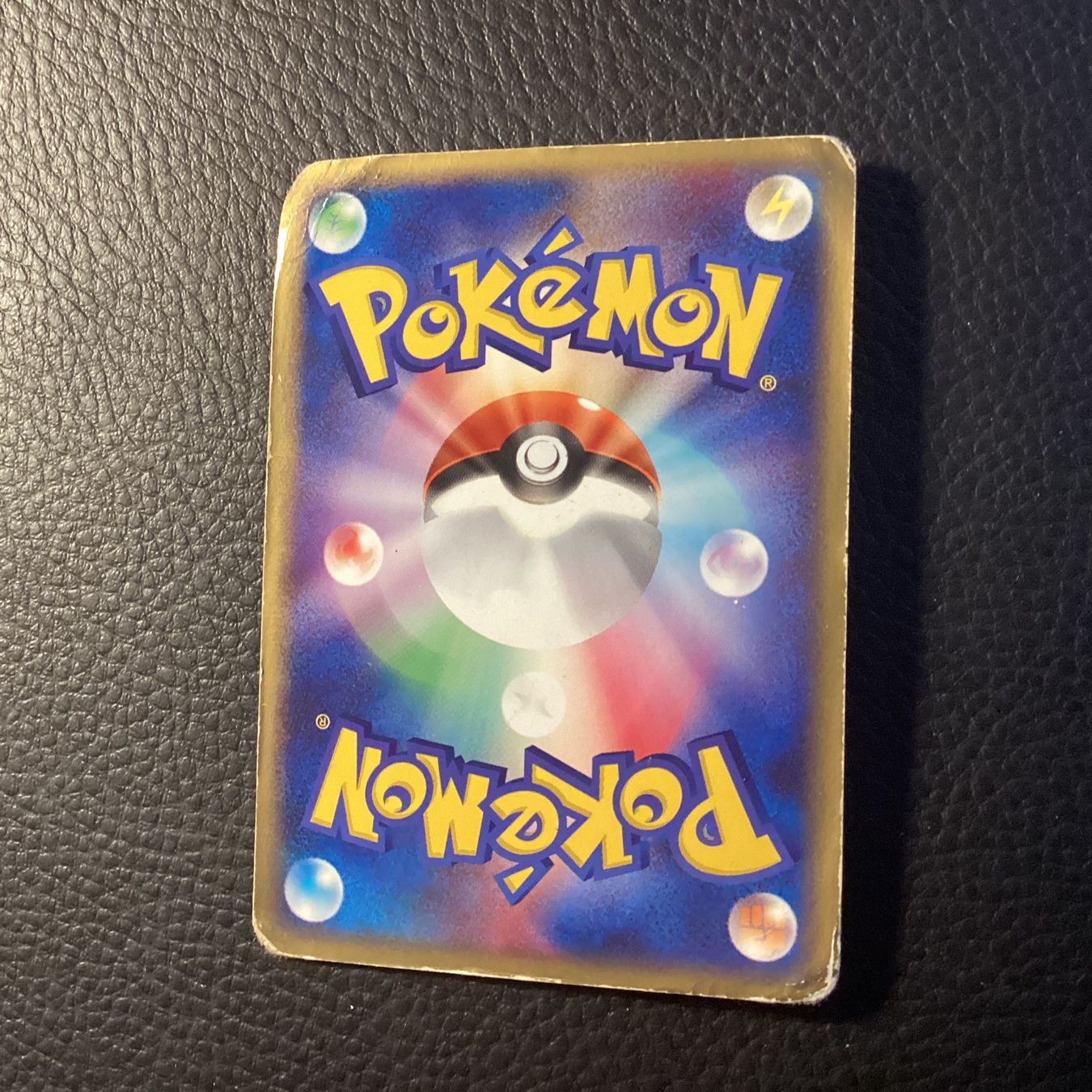 Pokémon Sammelbilder & Trading cards: Fire Red & Leaf Green 012/052 Charizard Ex Jap. Poor – Gebraucht aus Niederuzwil von  5