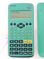 Casio FX-90+ Spiciale C0iiege Calculator Graphics TopZustand