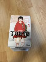 Tokyo Revengers (1-22)