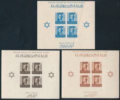 Spanisch- Marokko Zwangsmarken Mi. Bl. 1 -3 ** 1938