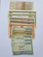 Banknoten aus Pakistan
