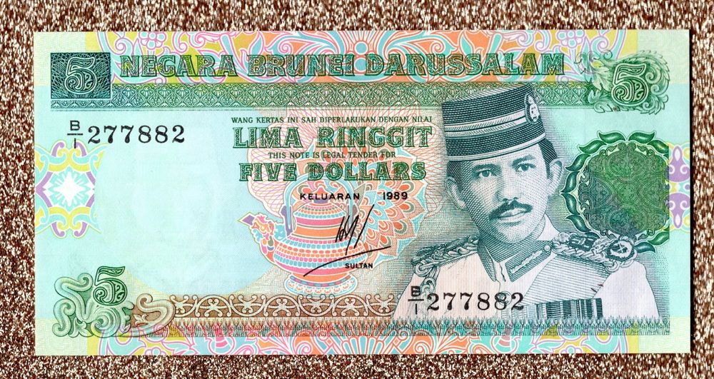 Brunei 5 dollars 1989 UNC (Neu (gemäss Beschreibung)) in Leibstadt für ...