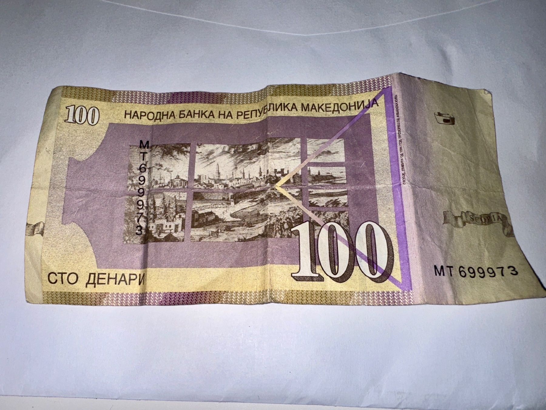 Banconote: Mazedonien 100 Denari 2002 – Usato da Aarau venduto da KorgPA