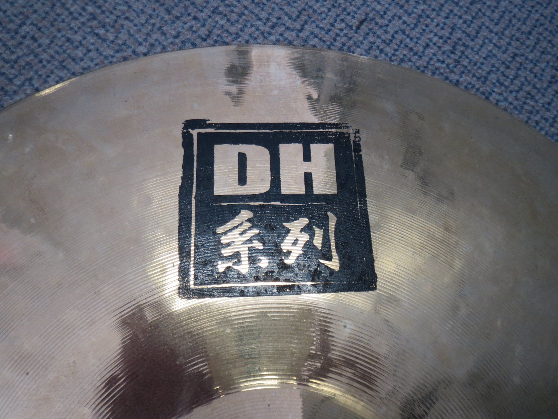 Paiste Strumenti musicali: Paiste Innovations 16" Stagg DH 17" mit Riss – Difettoso da Hüttwilen venduto da Andmithand 5