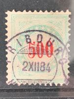 Portomarke, 500 Rp., Zst. 22AK