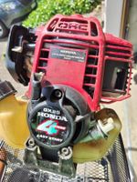 Honda GX25 Rasentrimmer