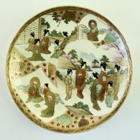 SATSUMA PORZELLAN UNTERTELLER, JAPAN, MEIJI-ZEIT 1868 - 1912