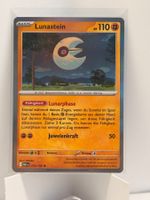 Lunastein MEG 074/132  Holo DE NM
