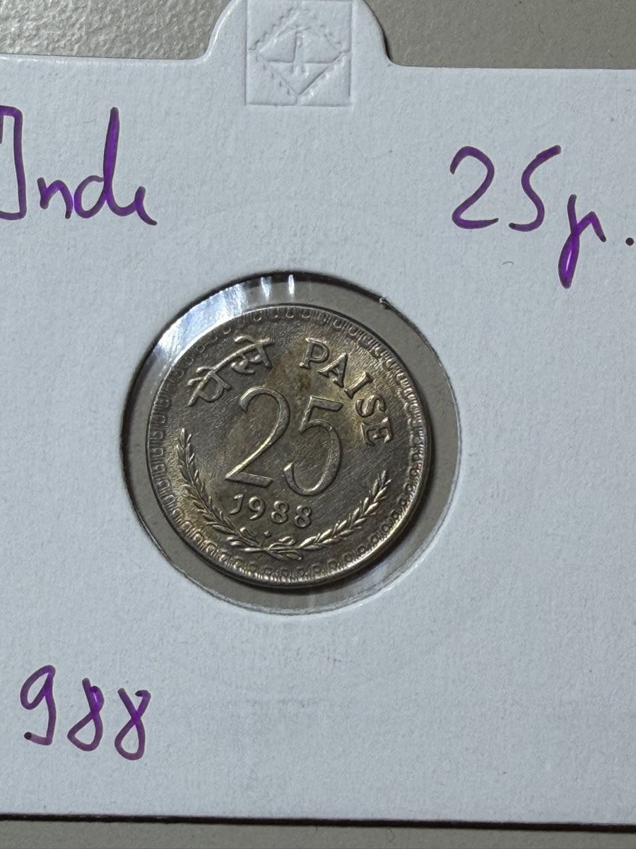Tutti le monete: Inde - 25 paise - 1988 – Usato da Payerne venduto da Mike1682
