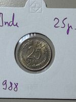Inde - 25 paise - 1988