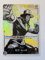 One Piece TCG Rob Lucci OP03-076 L Leader JP