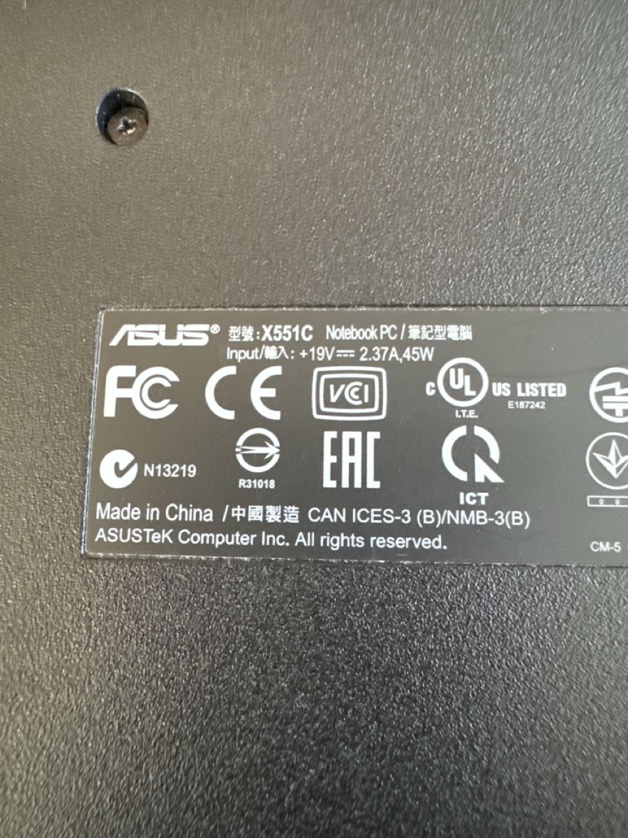 Asus Notebooks: ASUS Portatile usato – Gebraucht aus Rancate von Mixer0 4
