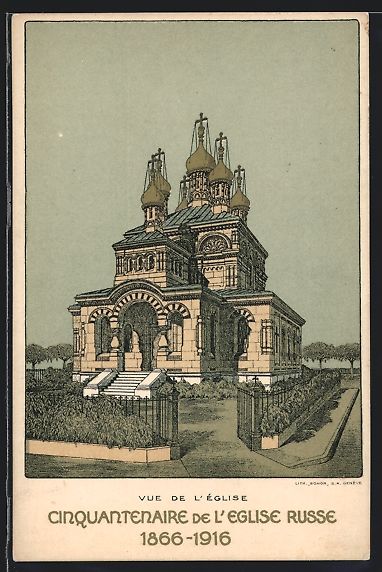 Ansichtskarten: Geneve, Cinquantenaire de L'Eglise Russe – Gebraucht aus Berlin von bartko-reher