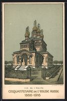 Geneve, Cinquantenaire de L'Eglise Russe