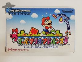 Super Mario Advance    / GBA  /  JAPAN