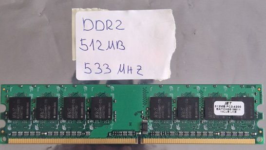 Memory / RAM: RAM DDR2-512MB-533MHZ – Gebraucht aus Villaz-st-Pierre von BIstroide