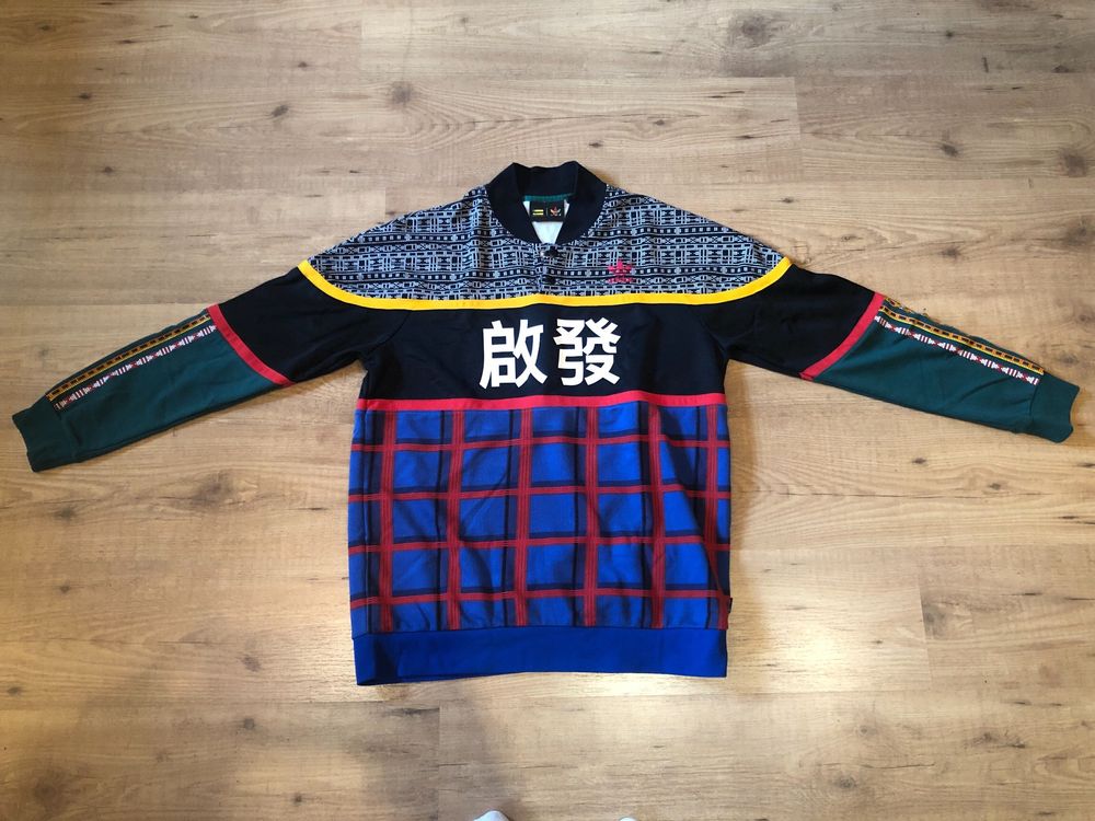 Pharrell Williams Adidas 3MPOW3R Pullover Acheter sur Ricardo
