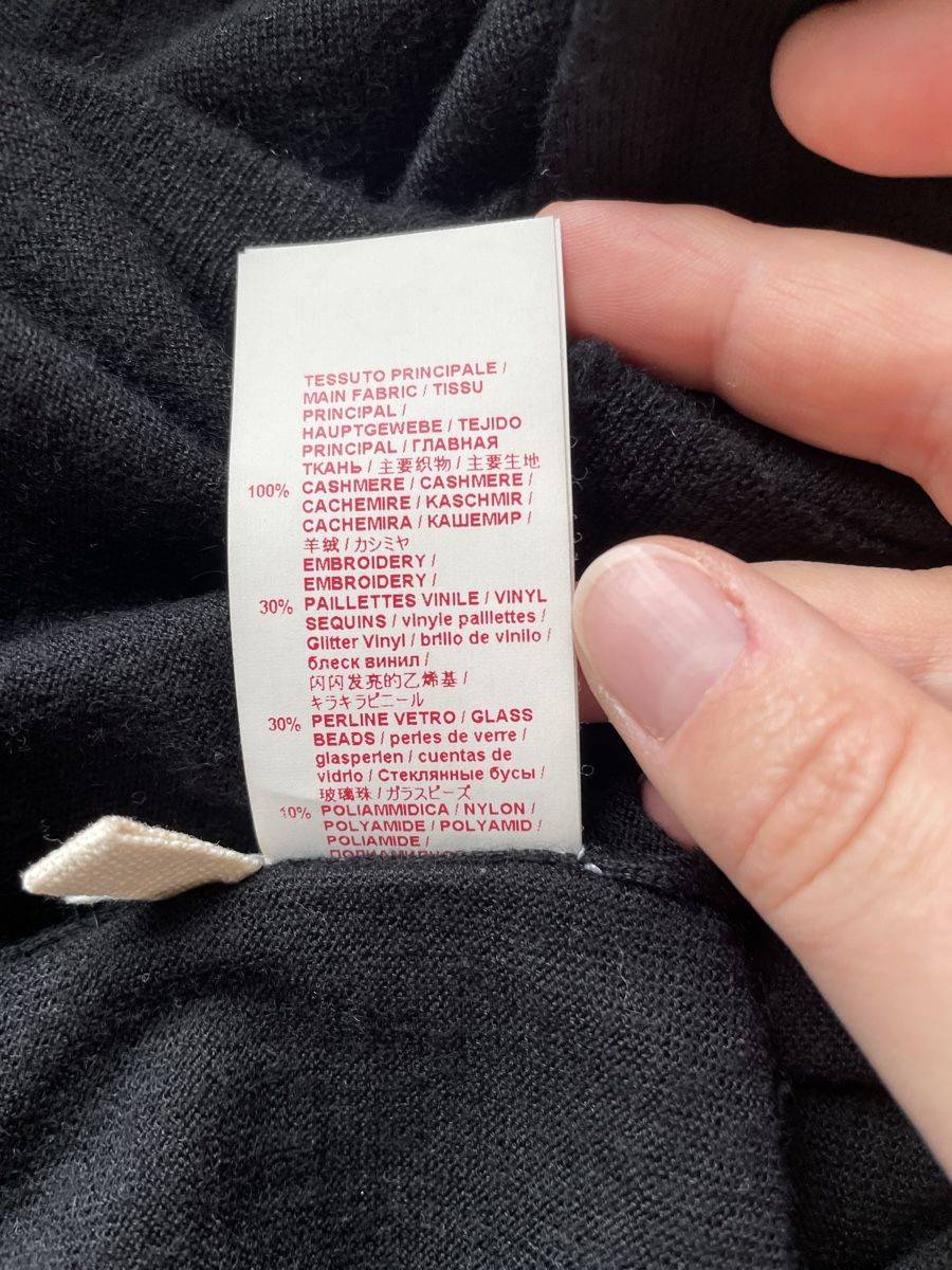 Marni Jacken: Marni Strickjacke – Neu (gemäss Beschreibung) aus Winterthur von 19.19 8