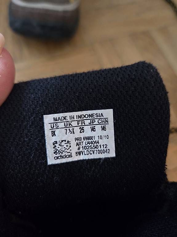 Adidas Schuhe für Jungen: Schuhe Adidas, Grösse 25 – Gebraucht aus Lichtensteig von ann_9w9b 1