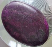 Schöner Sugilith 18g, Handschmeichler