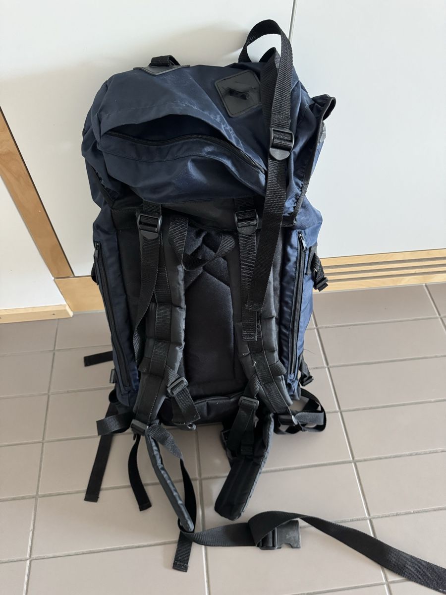 Rucksäcke: Rucksack Altrom Trail – Gebraucht aus Zürich von noura2202 3