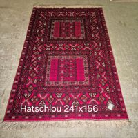 Echter Hatschlou 241 x 156 cm Sonderpreis           Los 0049