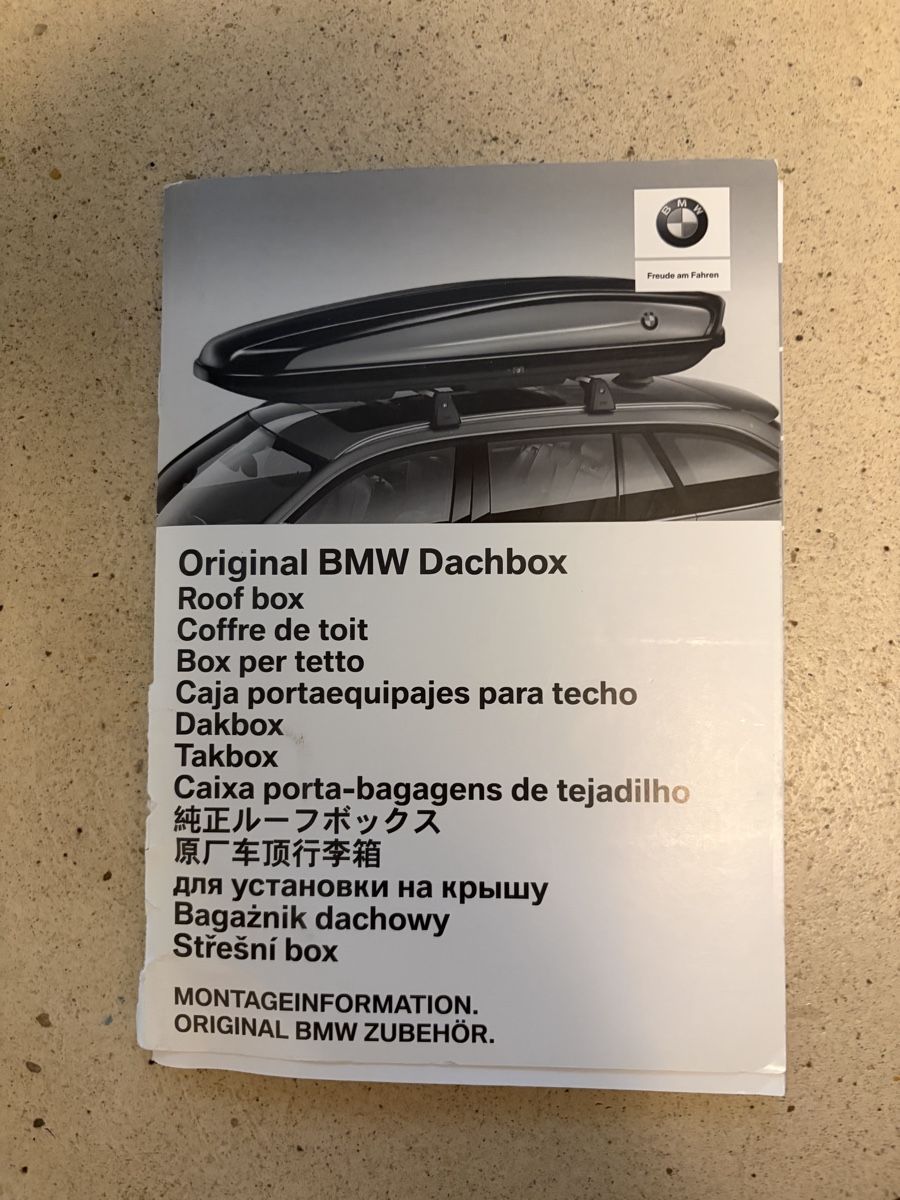 Dachboxen: Original BMW Dachbox 320L  – Gebraucht aus Basel von stmc7 1