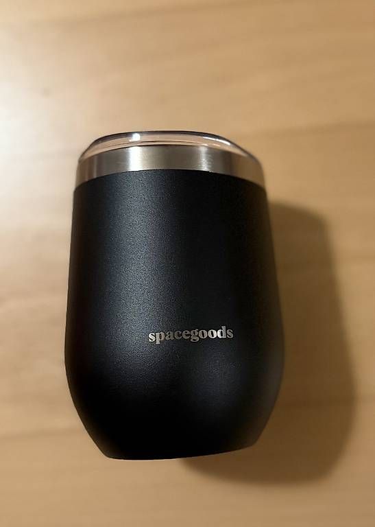 Thermos Behälter & Ähnliches: Trinkbecher – Neu (gemäss Beschreibung) aus St. Gallen von ane_9zfy 1