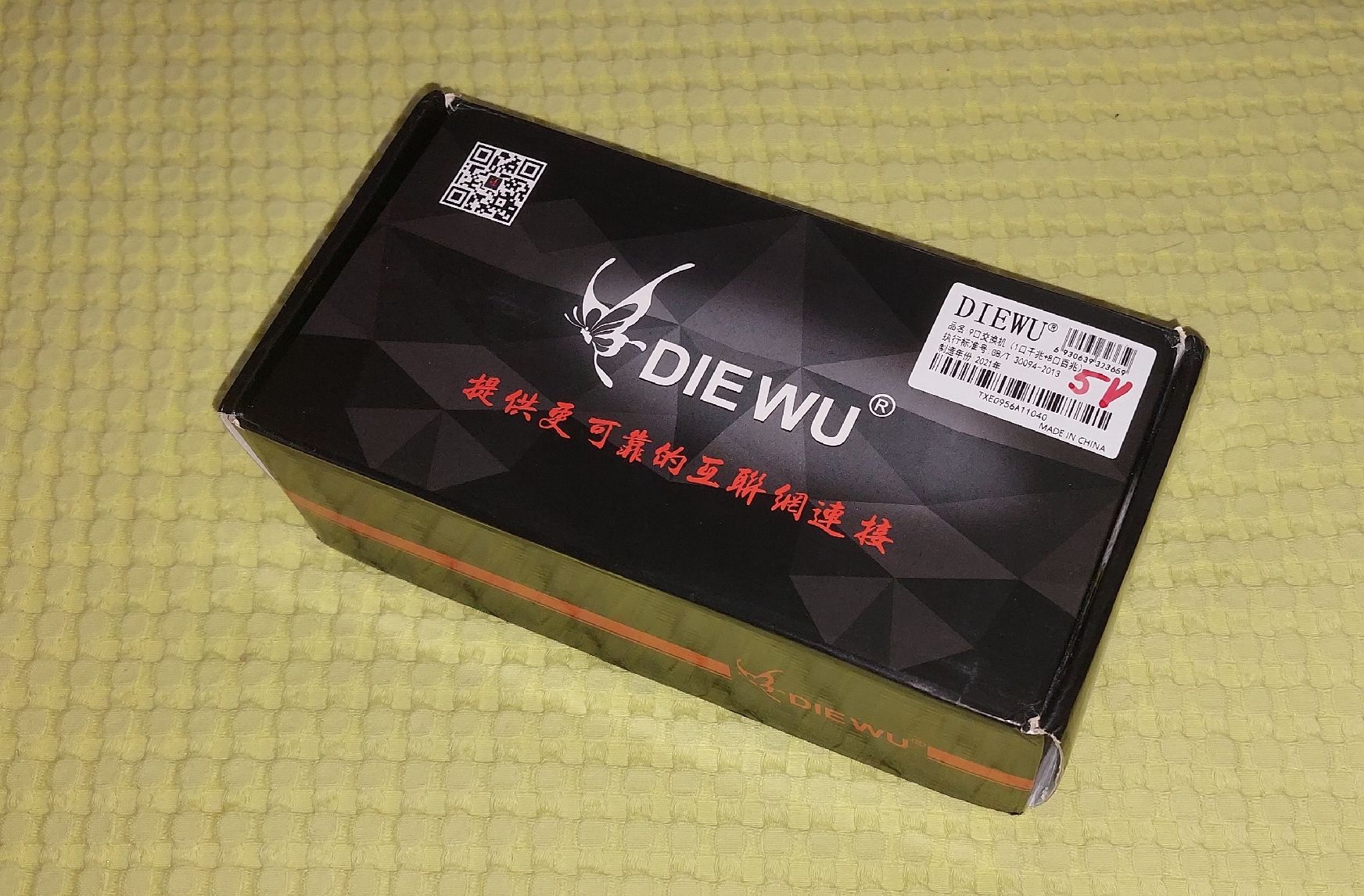 Hubs & Switches: LAN Switch Netzwerk-Switch – Neuf (Voir description) à Bauma par rtvstr 3