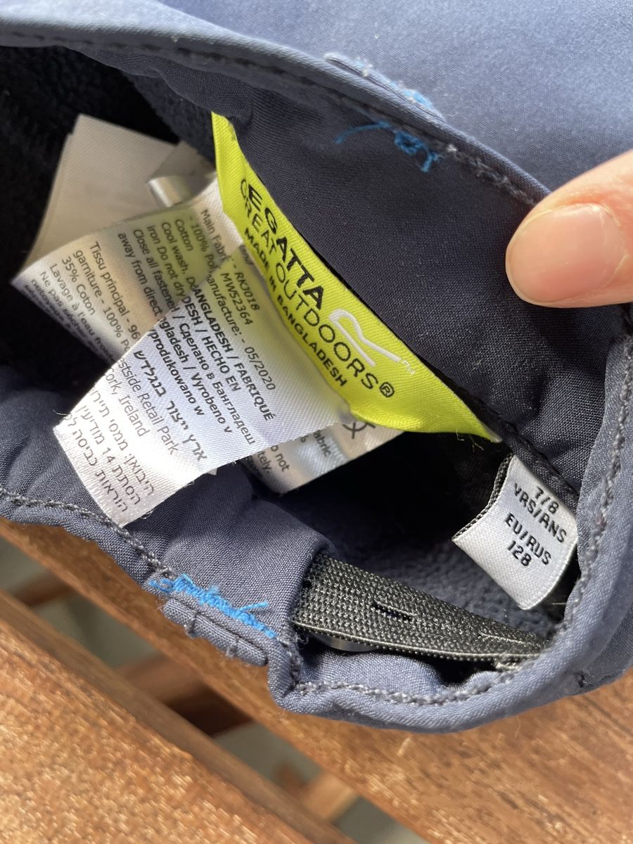 Pantaloni: Regatta Softshell Hose, Gr. 128 – Usato da Bern venduto da brup 2