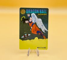 Dragon Ball Visual Adventure #223 Goku 1995 / Ange